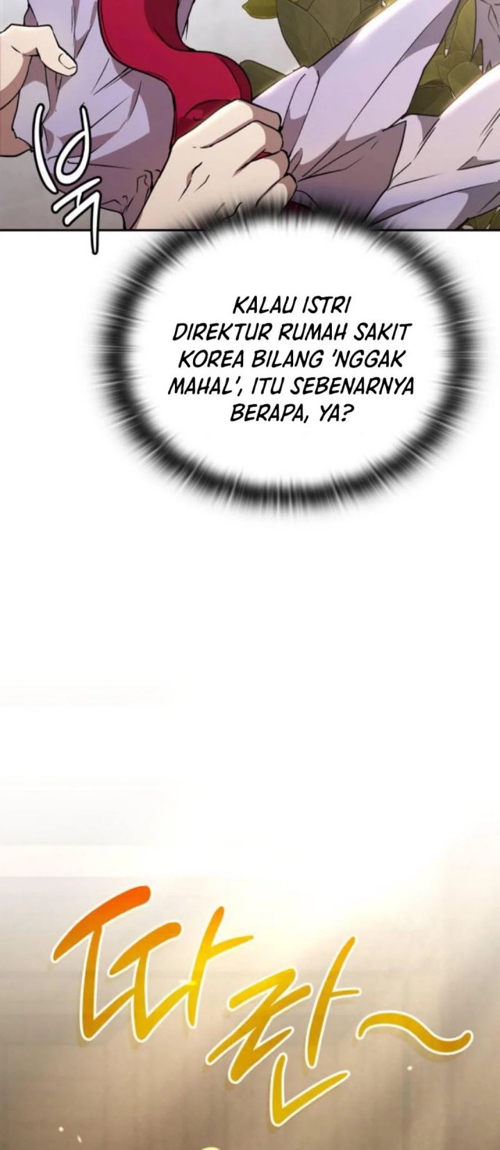 Shinsoo Kindergarten Chapter 18 Gambar 6