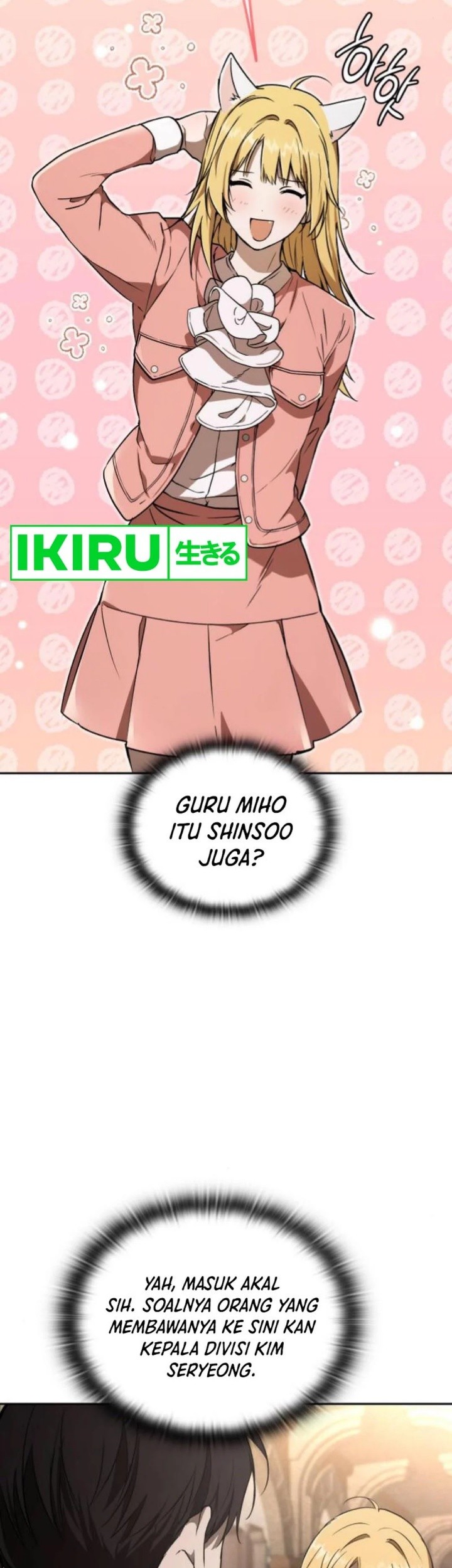 Shinsoo Kindergarten Chapter 18 Gambar 16