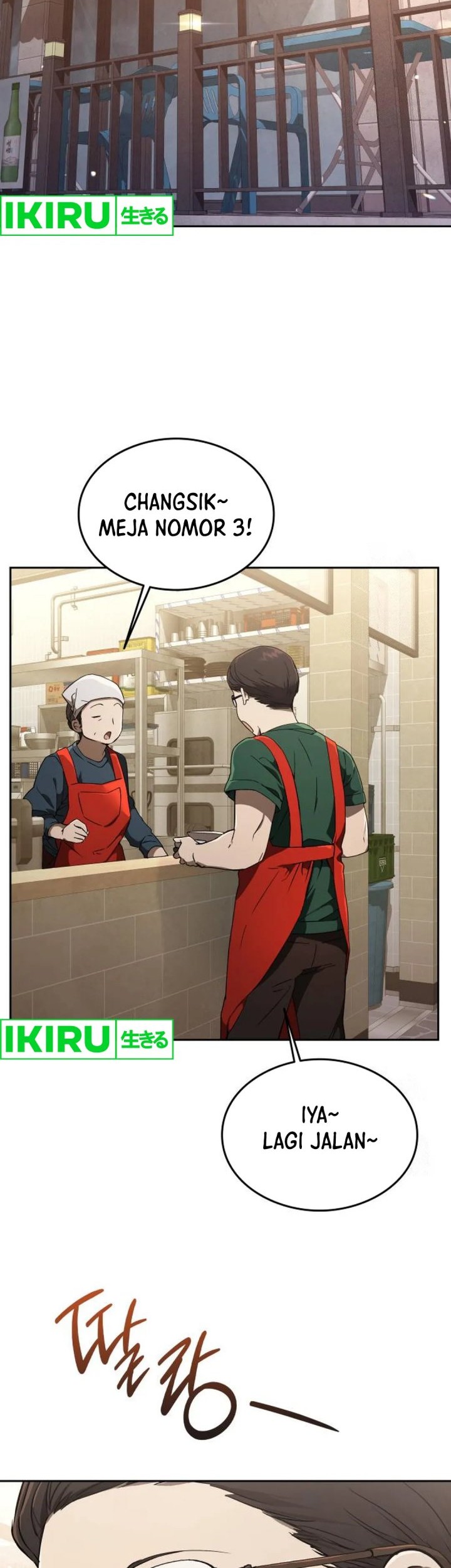 Baca Shinsoo Kindergarten Chapter 19 Gambar 2
