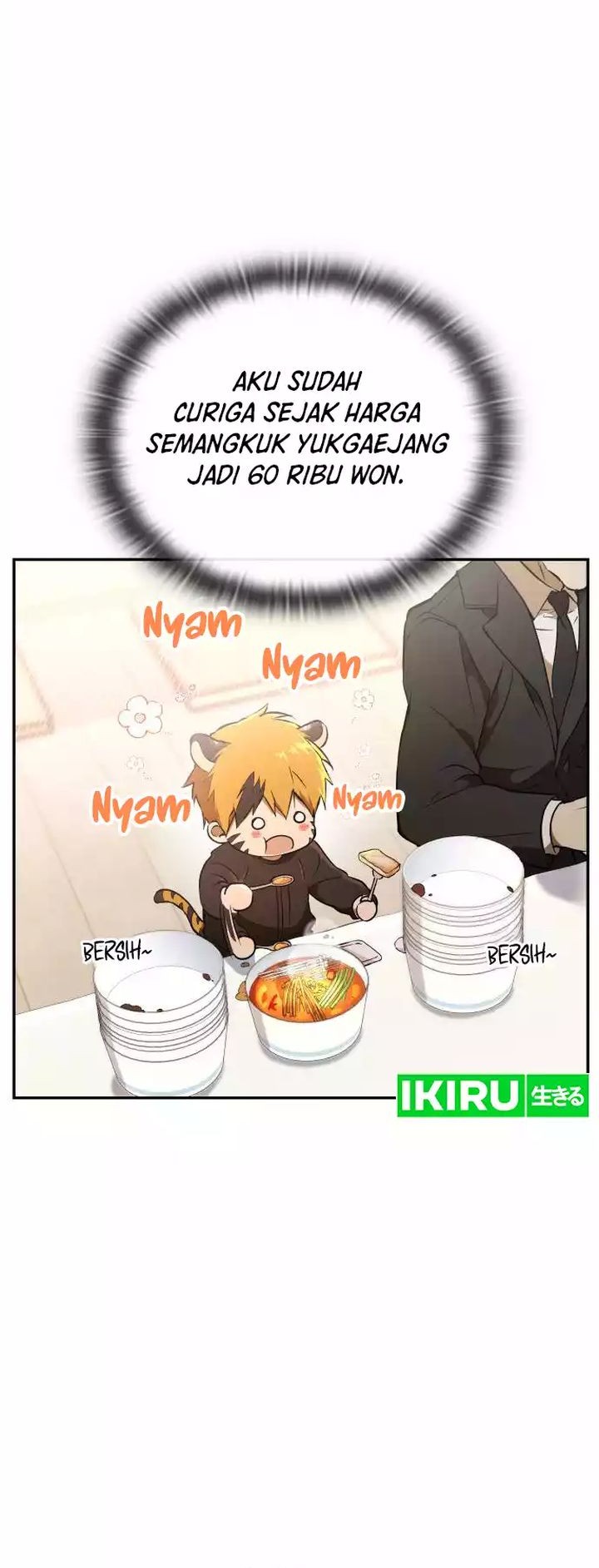 Shinsoo Kindergarten Chapter 2 Gambar 9