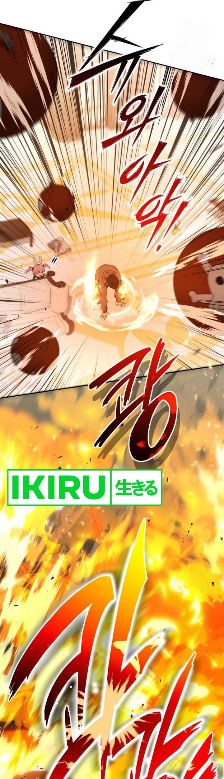 Shinsoo Kindergarten Chapter 21 Gambar 38
