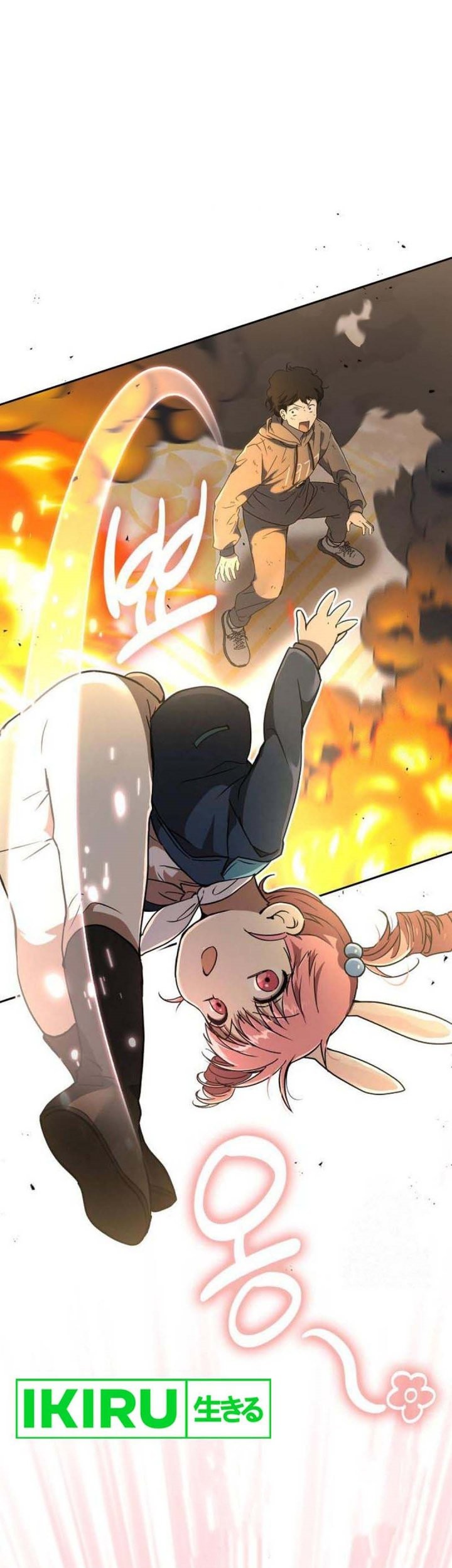 Baca Shinsoo Kindergarten Chapter 21 Gambar 2