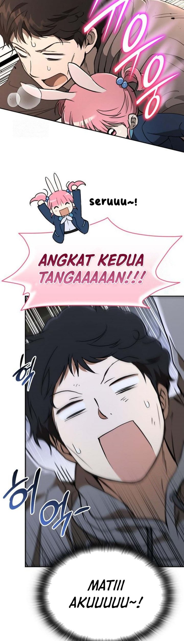 Shinsoo Kindergarten Chapter 21 Gambar 11