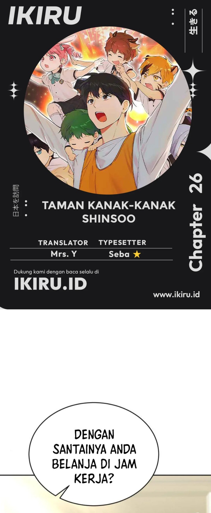 Baca Komik Shinsoo Kindergarten Chapter 26 Gambar 1