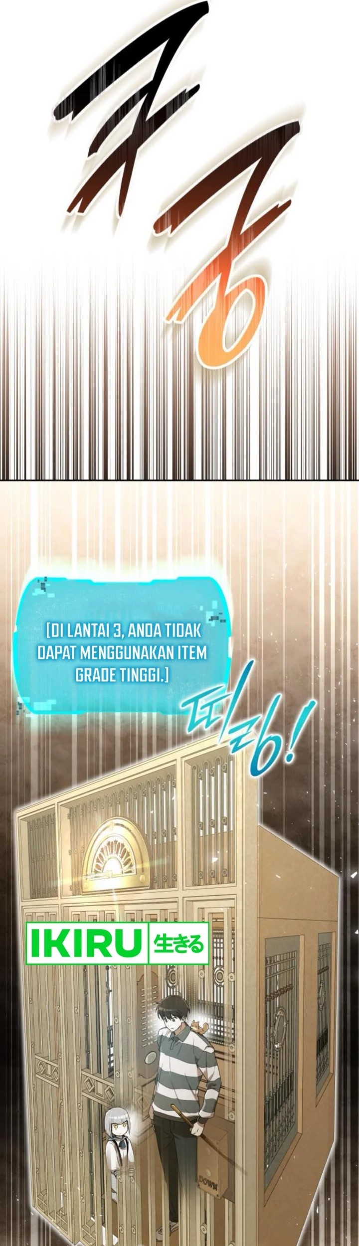 Shinsoo Kindergarten Chapter 26 Gambar 43