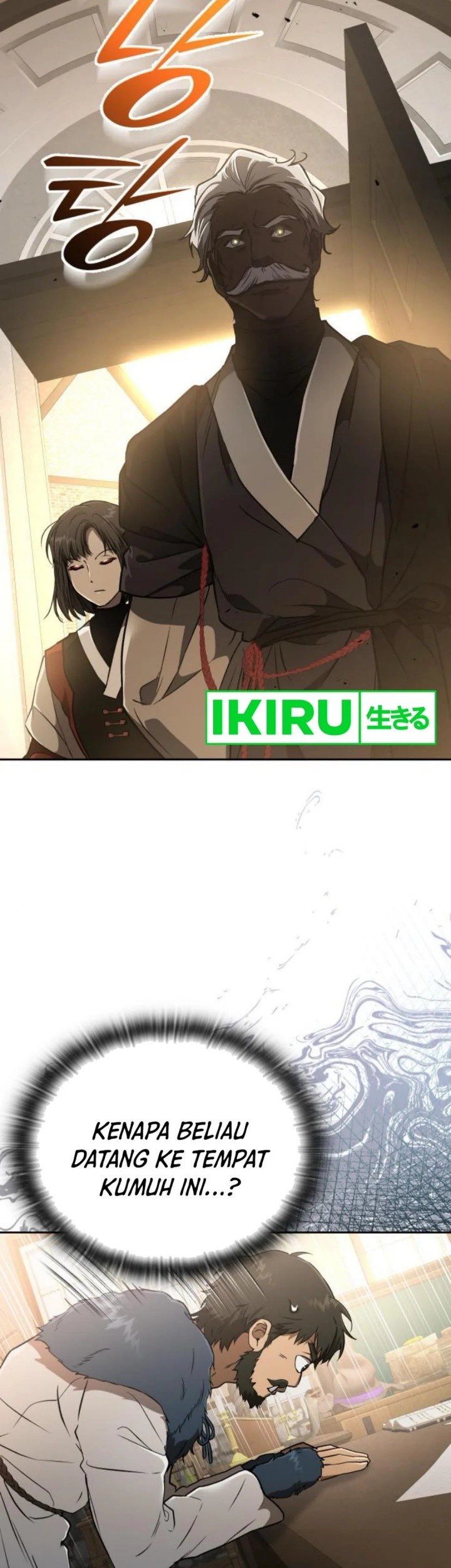 Shinsoo Kindergarten Chapter 26 Gambar 78