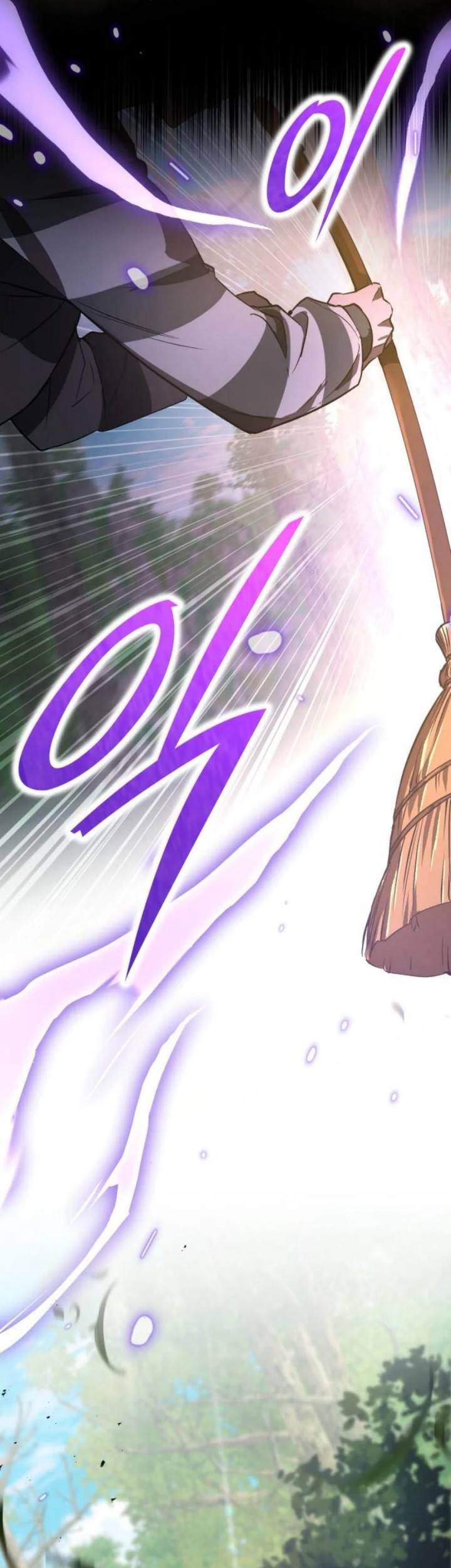 Shinsoo Kindergarten Chapter 26 Gambar 112