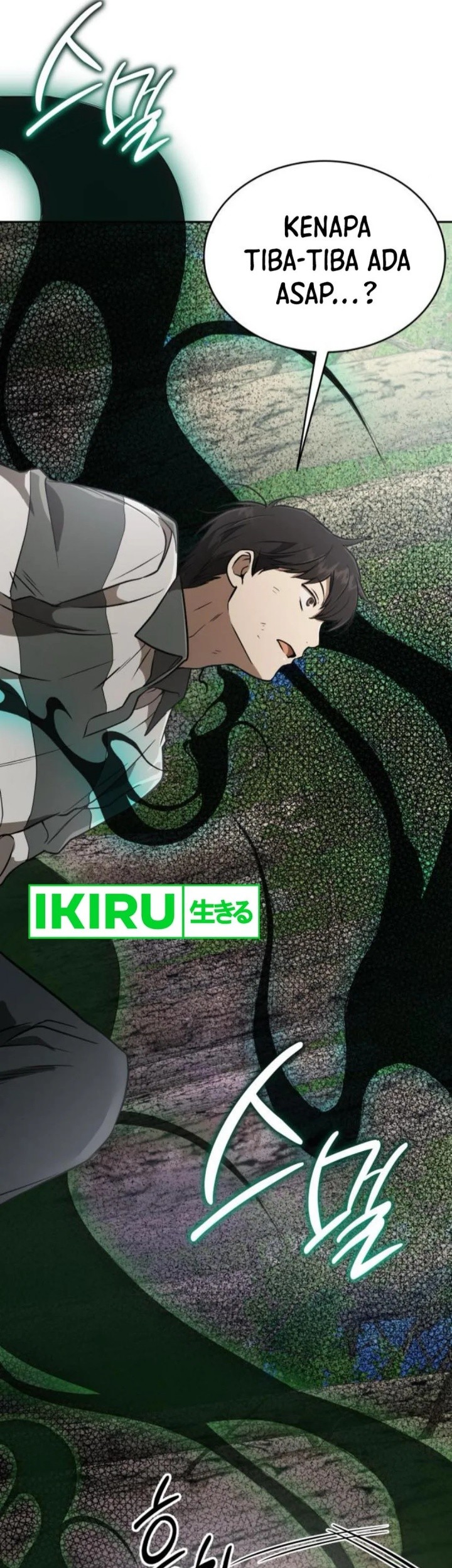 Shinsoo Kindergarten Chapter 27 Gambar 38