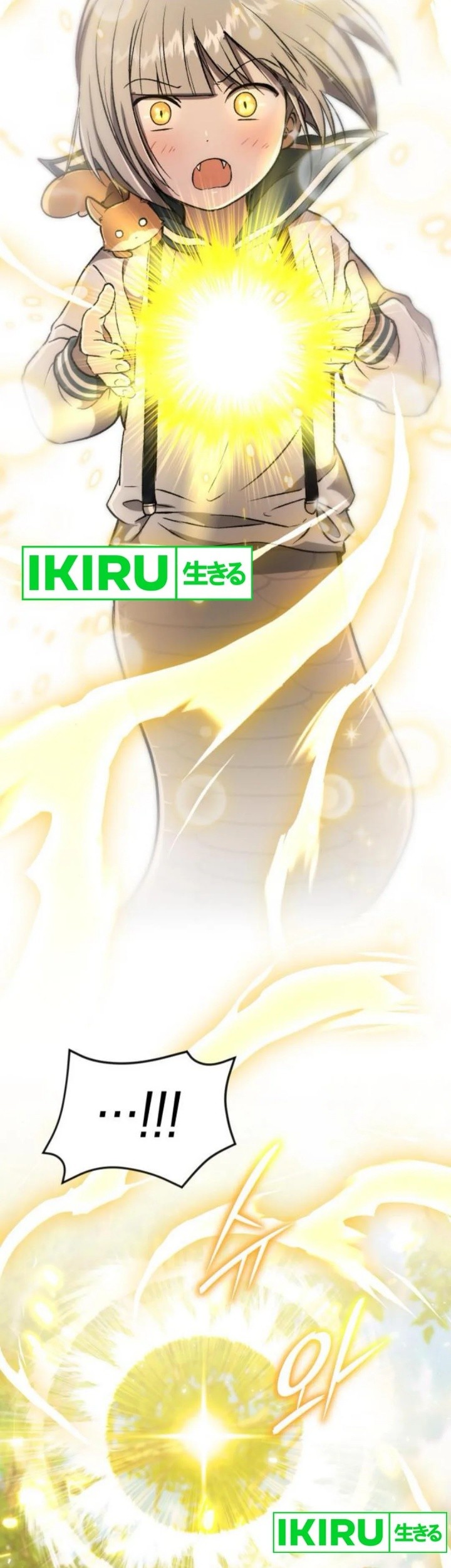 Shinsoo Kindergarten Chapter 27 Gambar 77