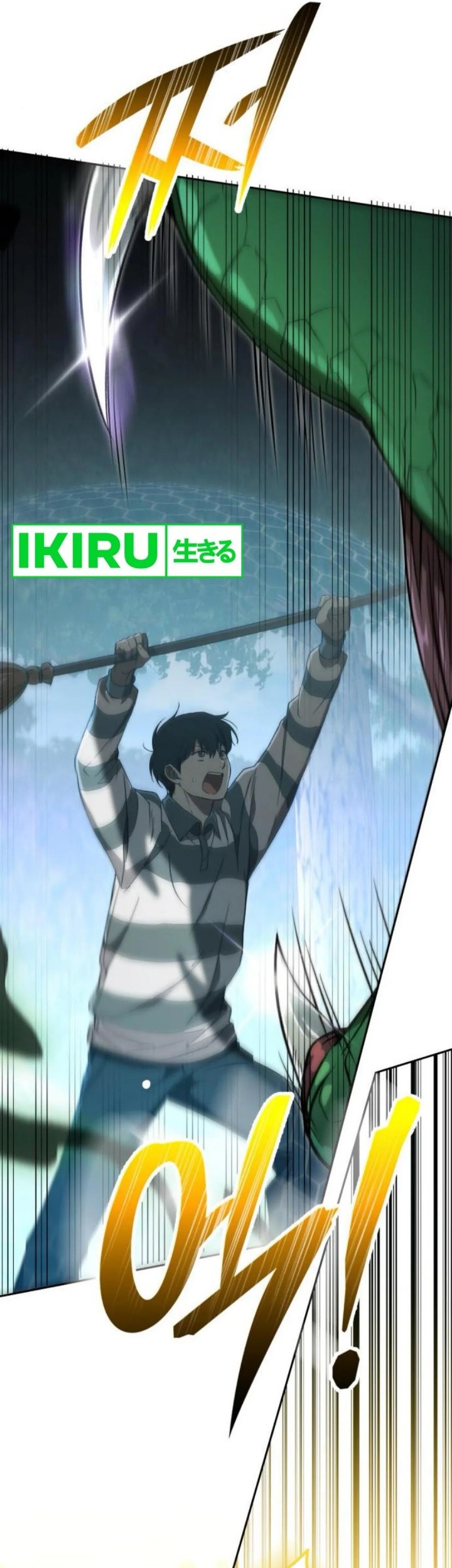 Shinsoo Kindergarten Chapter 27 Gambar 81