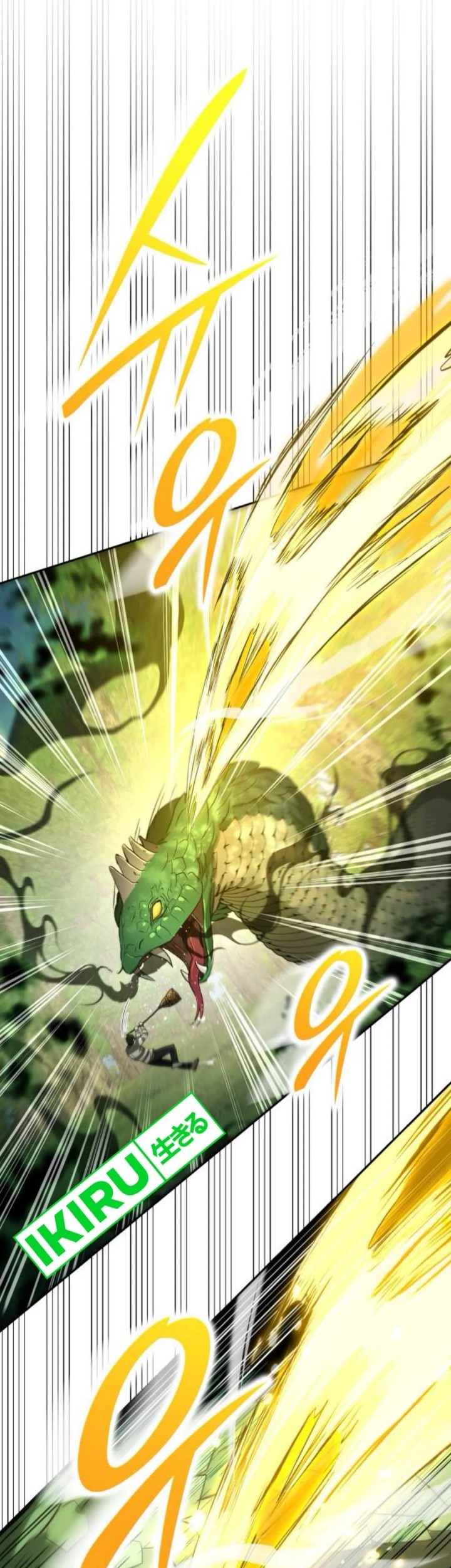 Shinsoo Kindergarten Chapter 27 Gambar 87