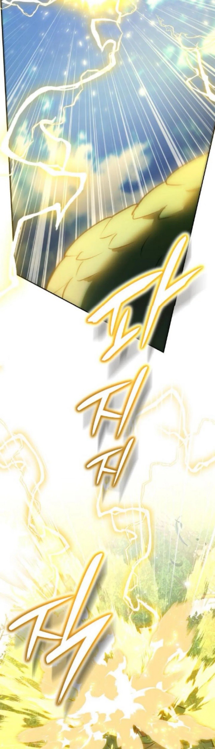 Shinsoo Kindergarten Chapter 27 Gambar 104