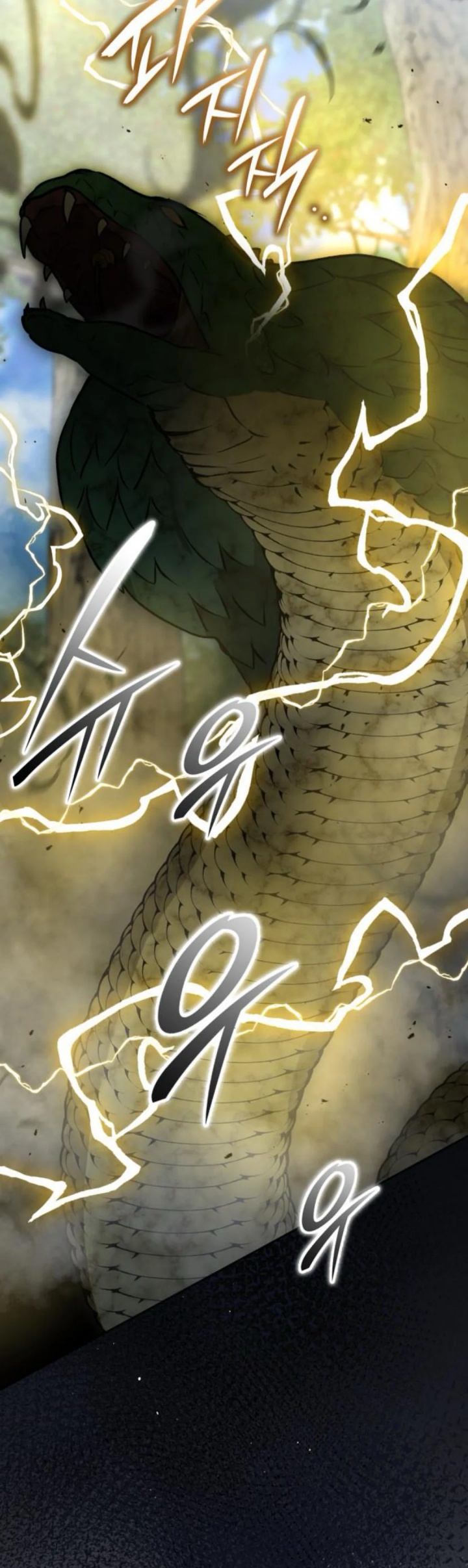 Shinsoo Kindergarten Chapter 27 Gambar 109