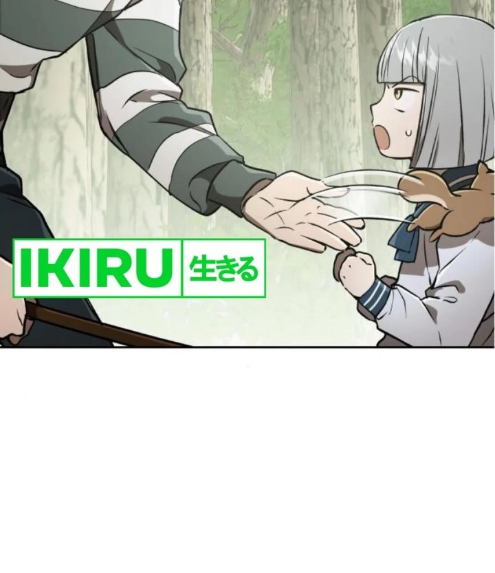 Shinsoo Kindergarten Chapter 27 Gambar 16