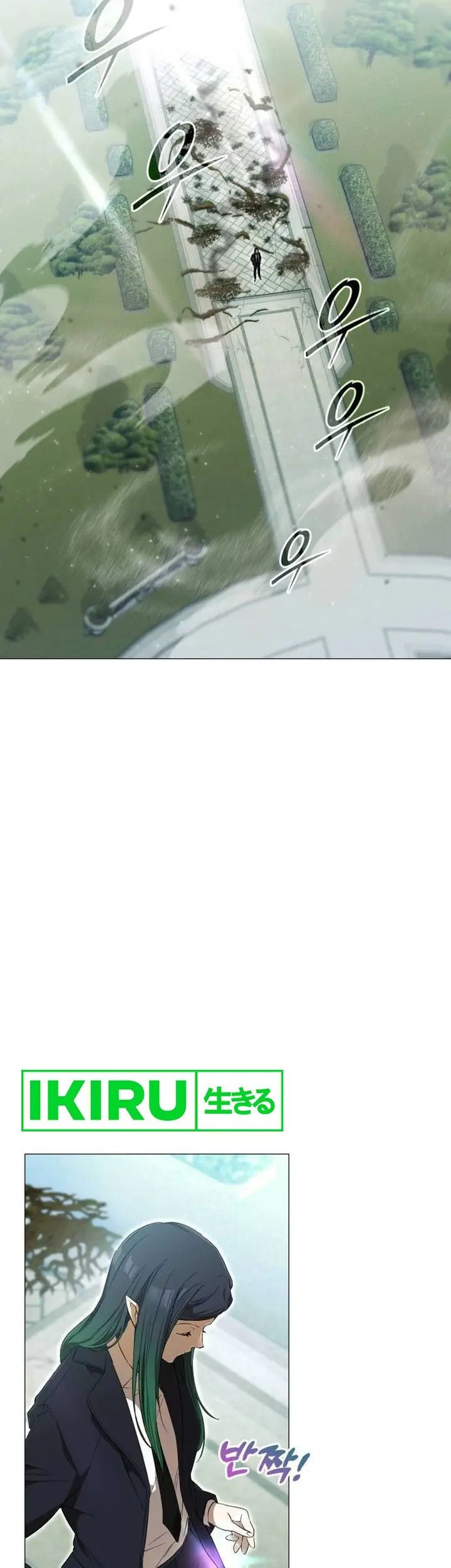 Shinsoo Kindergarten Chapter 3 Gambar 99