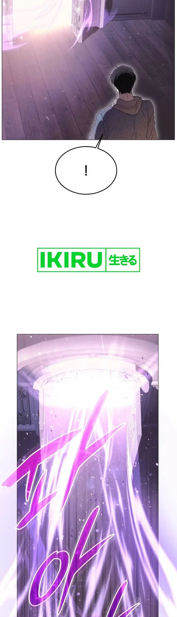 Shinsoo Kindergarten Chapter 3 Gambar 23