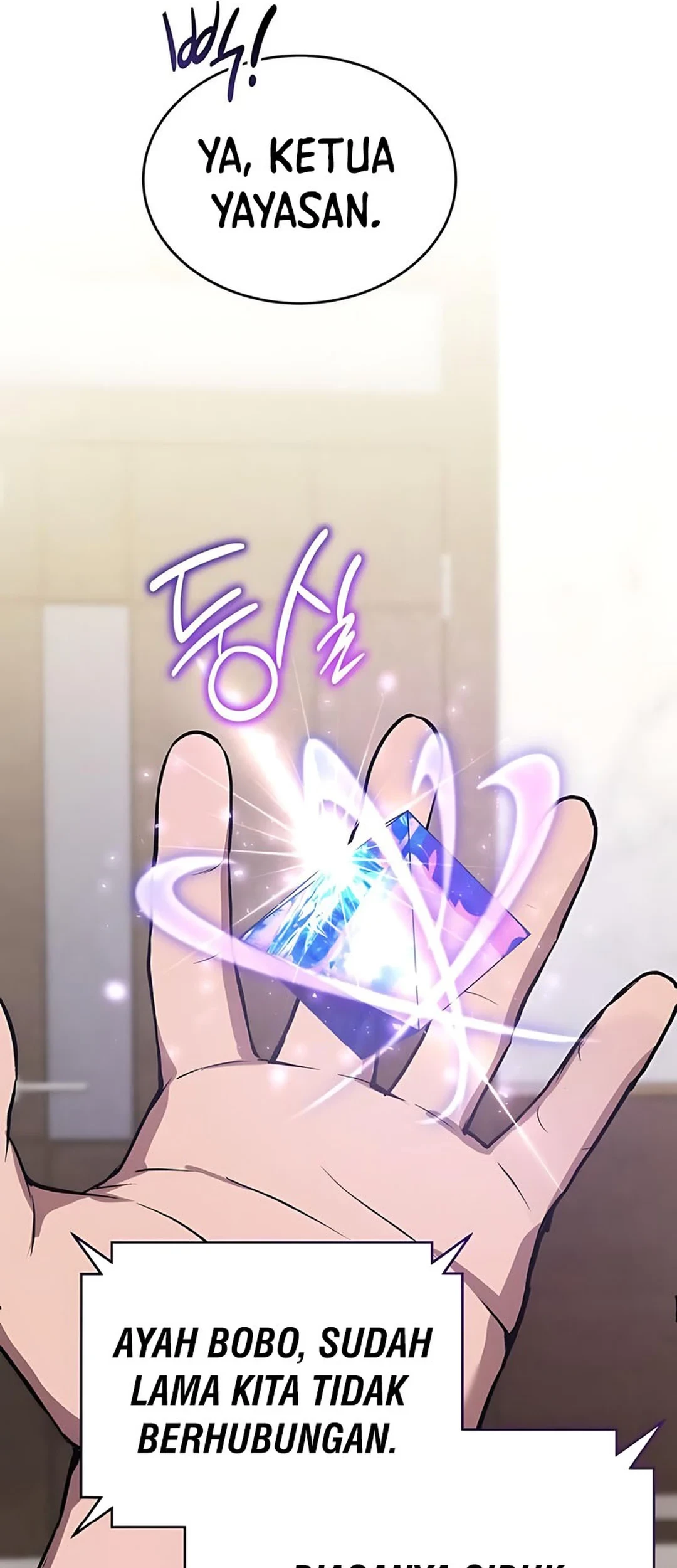 Shinsoo Kindergarten Chapter 35 Gambar 11