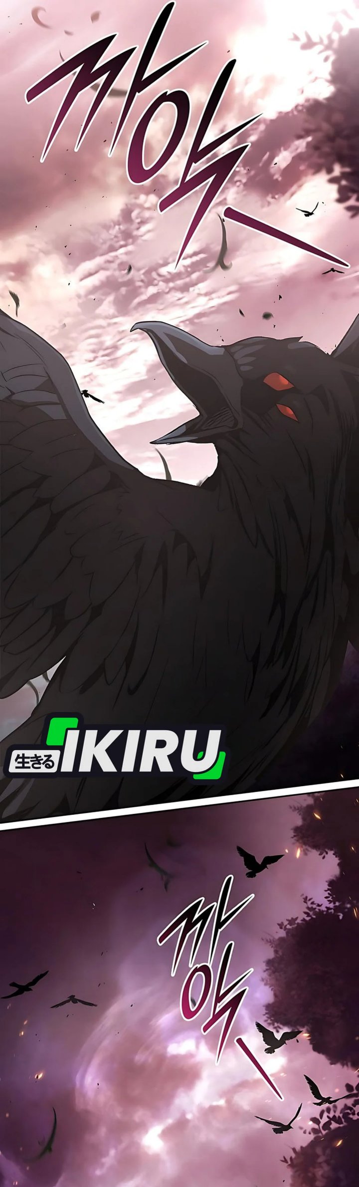 Shinsoo Kindergarten Chapter 39 Gambar 34