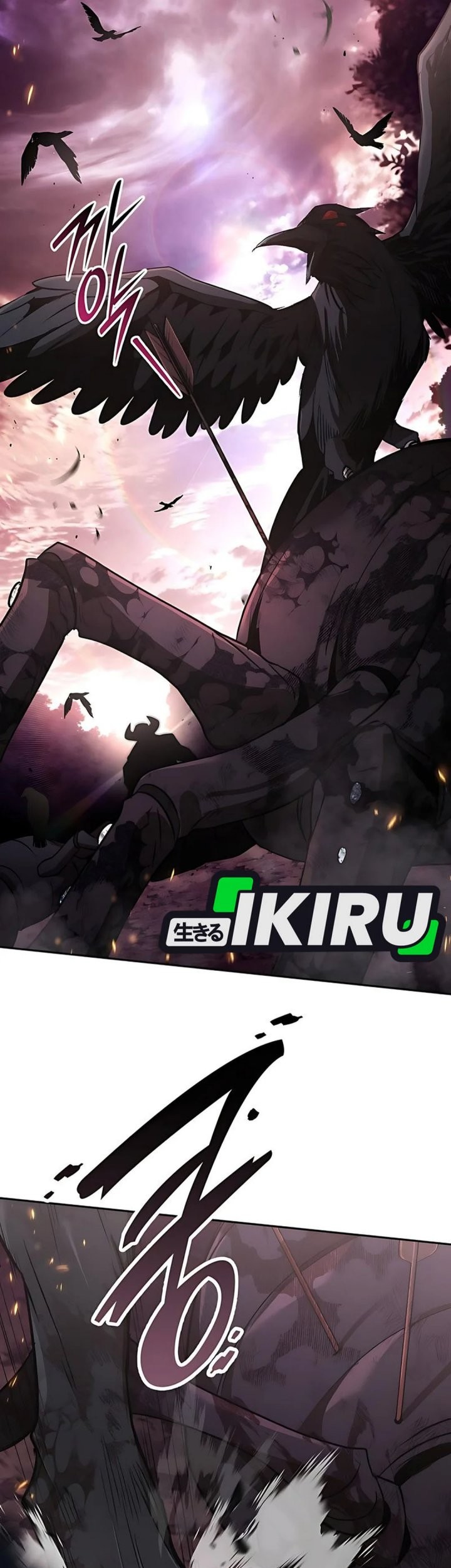 Shinsoo Kindergarten Chapter 39 Gambar 35