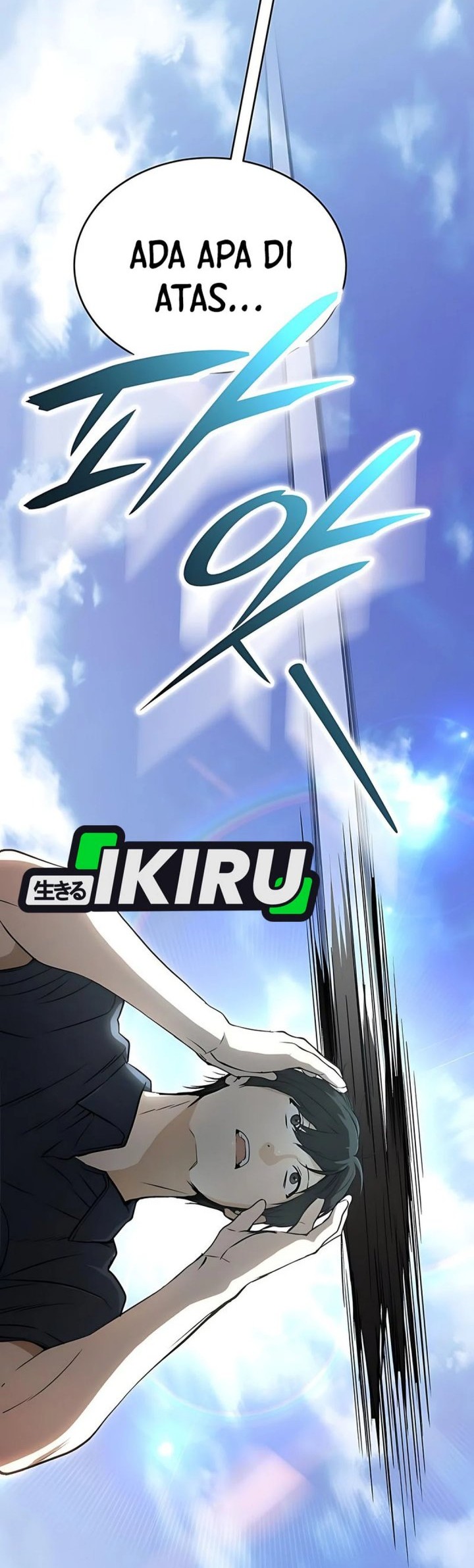 Shinsoo Kindergarten Chapter 39 Gambar 81