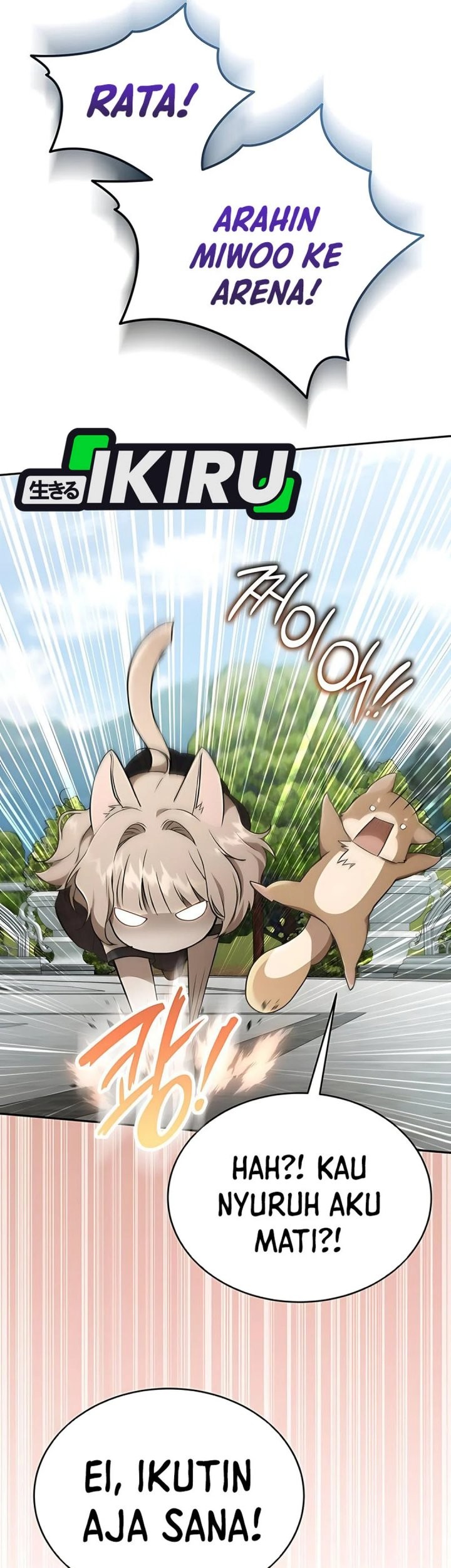 Shinsoo Kindergarten Chapter 39 Gambar 96