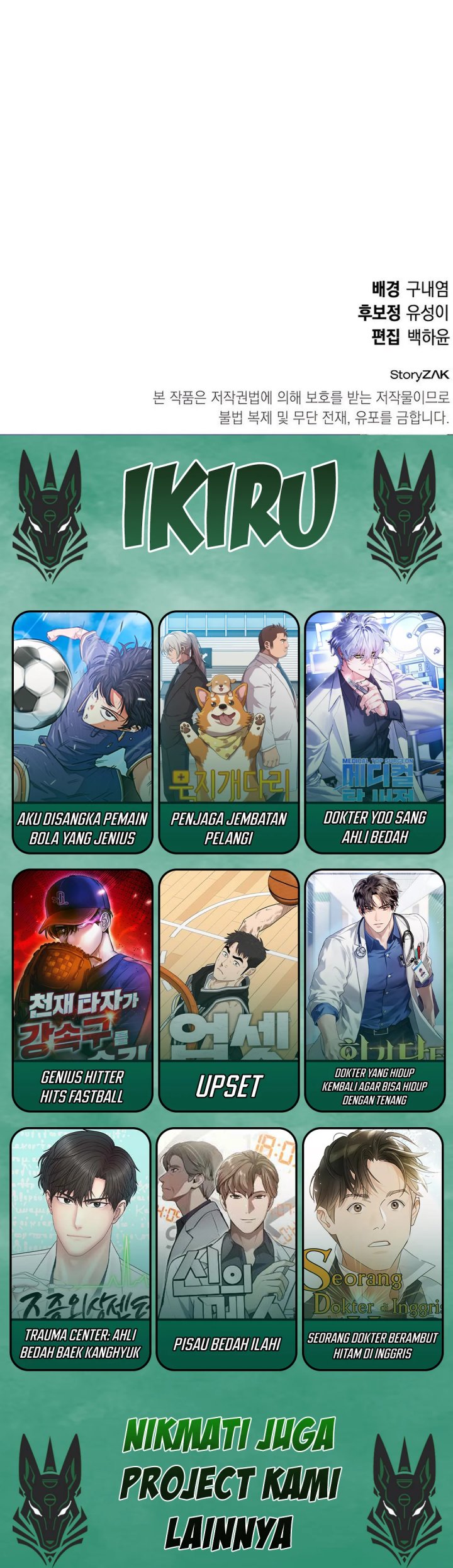 Shinsoo Kindergarten Chapter 39 Gambar 102