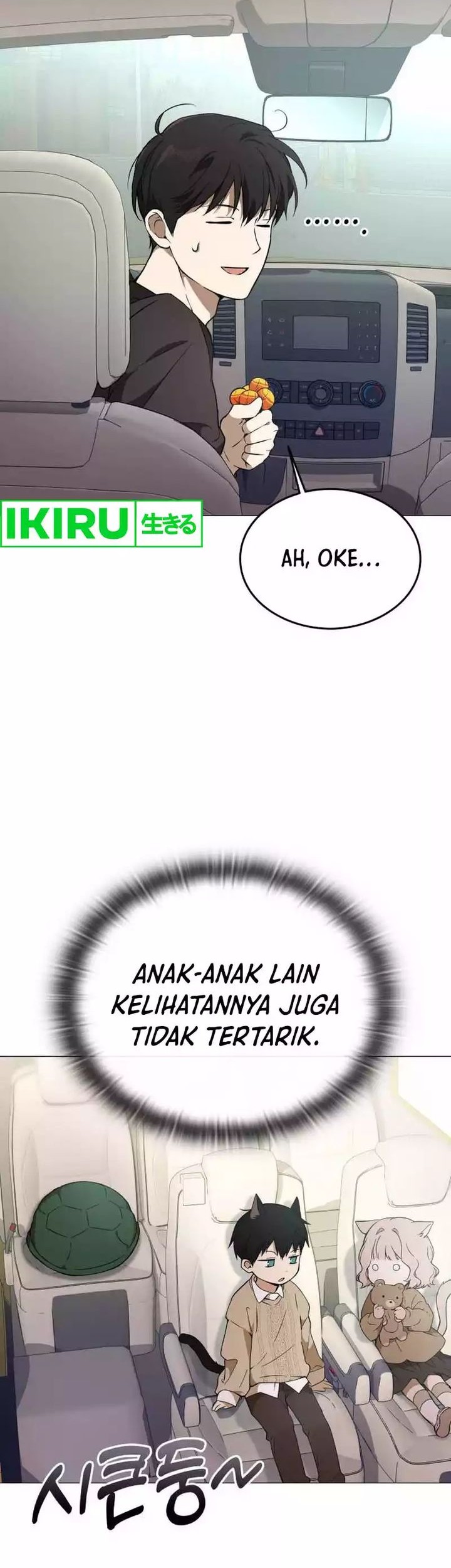 Shinsoo Kindergarten Chapter 4 Gambar 50