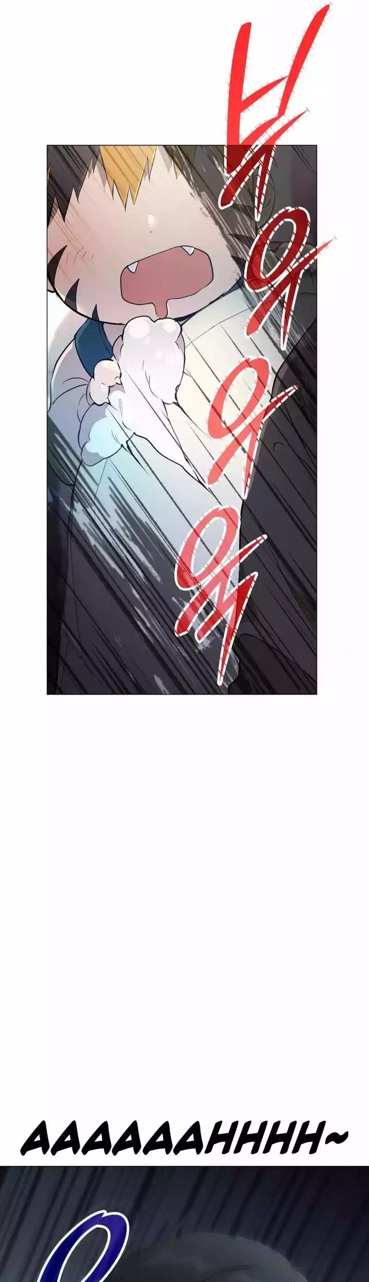 Shinsoo Kindergarten Chapter 4 Gambar 55