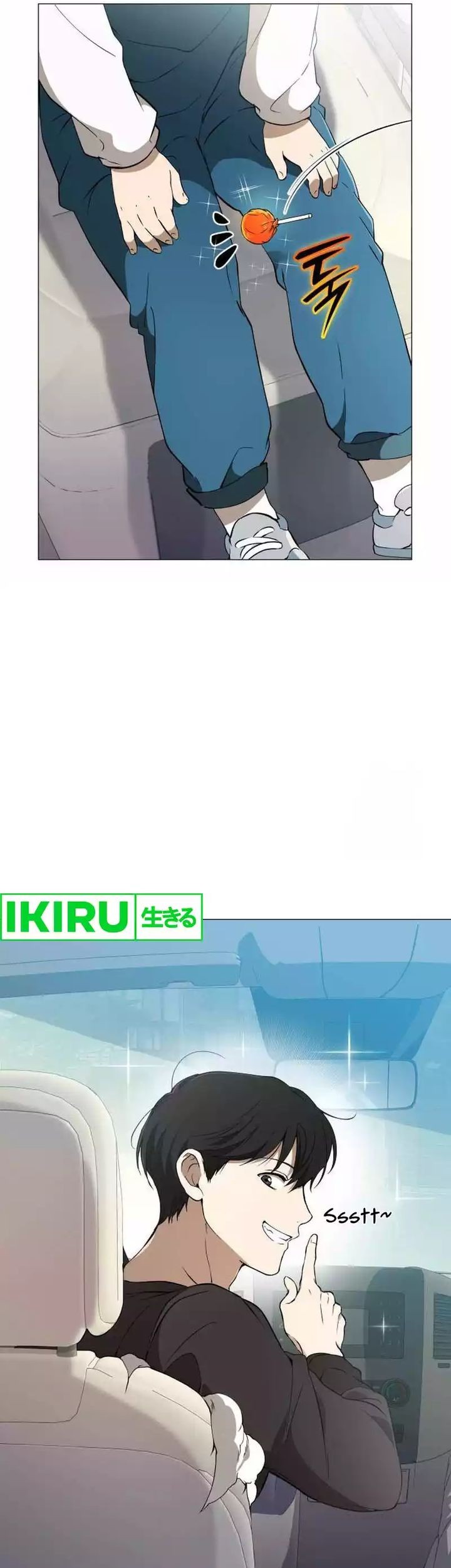 Shinsoo Kindergarten Chapter 4 Gambar 58