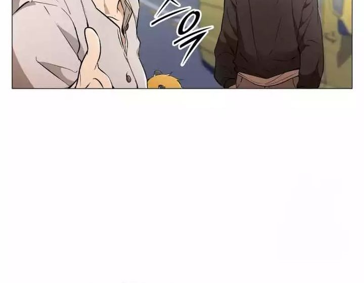 Shinsoo Kindergarten Chapter 4 Gambar 24
