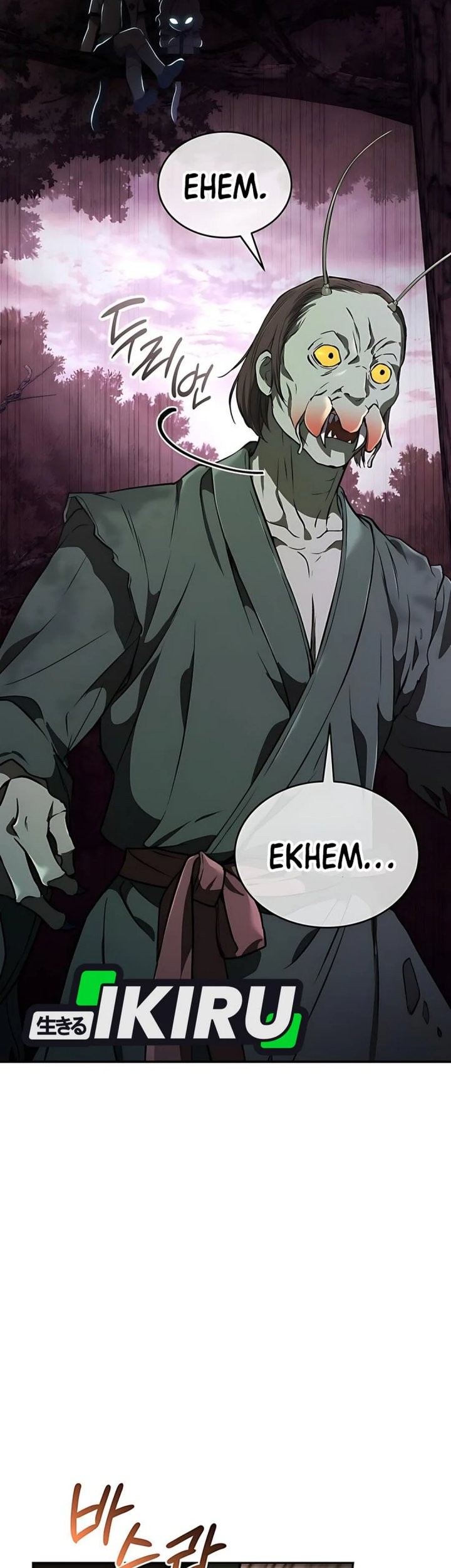 Shinsoo Kindergarten Chapter 40 Gambar 23