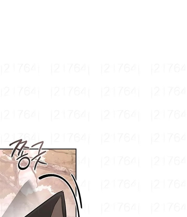 Shinsoo Kindergarten Chapter 40 Gambar 46