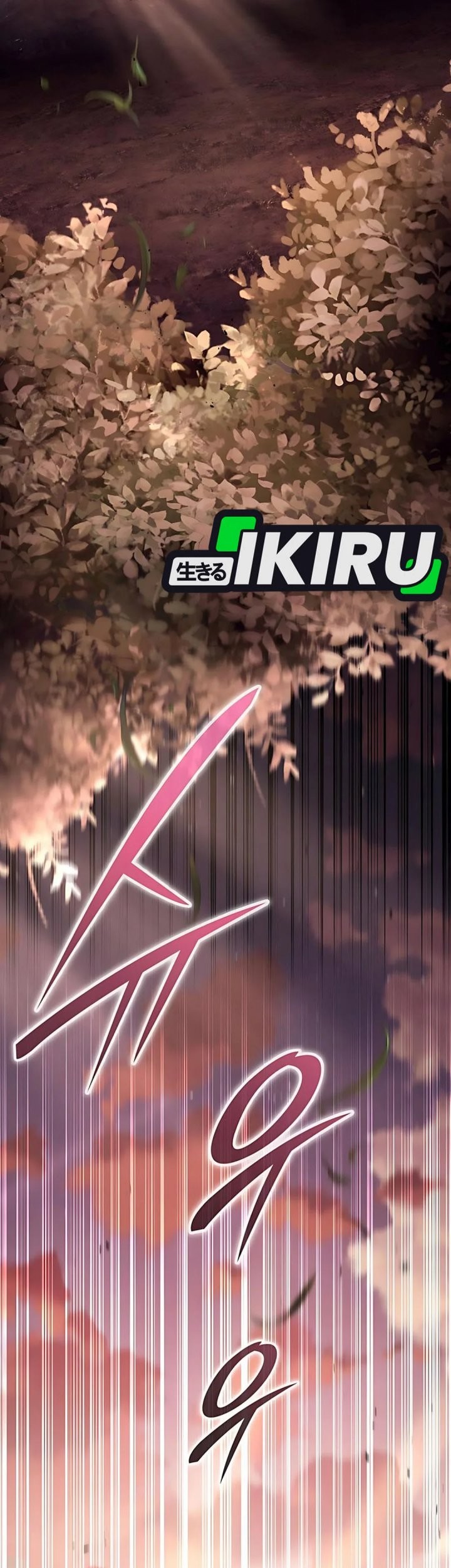 Shinsoo Kindergarten Chapter 40 Gambar 3