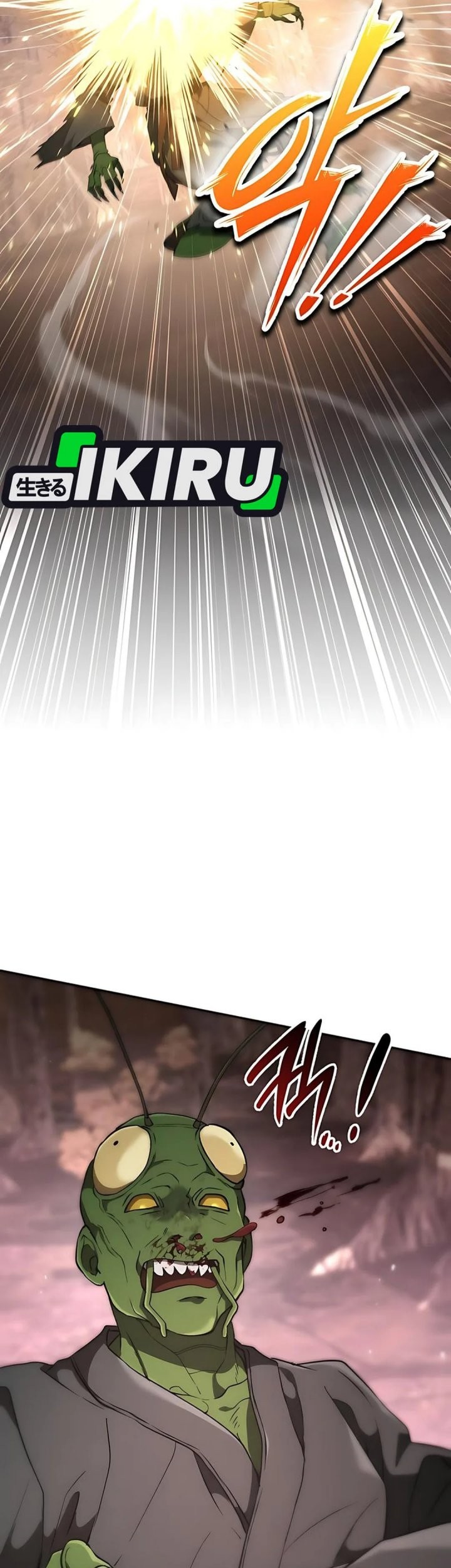 Shinsoo Kindergarten Chapter 40 Gambar 75