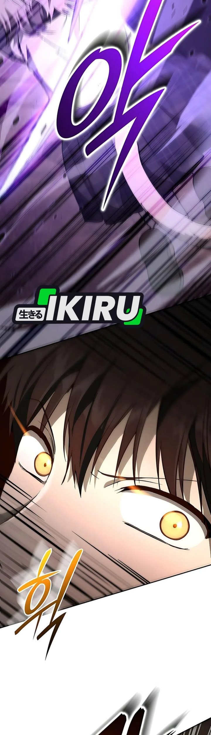 Shinsoo Kindergarten Chapter 40 Gambar 83