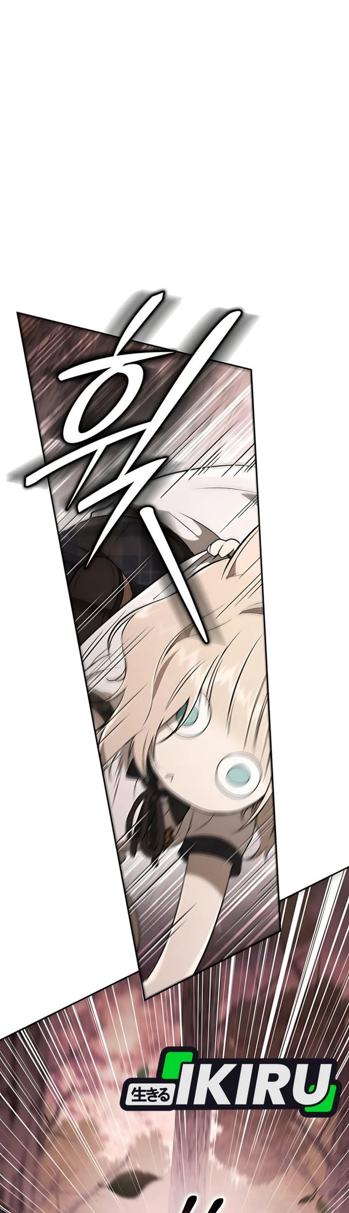 Shinsoo Kindergarten Chapter 40 Gambar 87