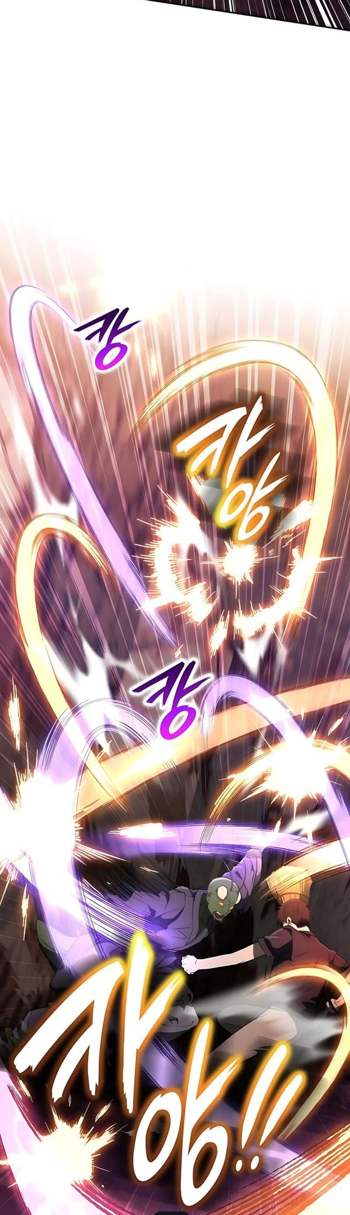 Shinsoo Kindergarten Chapter 40 Gambar 89