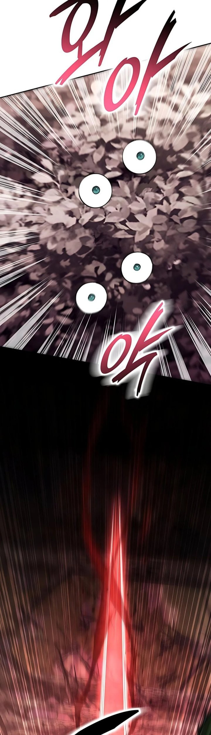 Shinsoo Kindergarten Chapter 40 Gambar 99