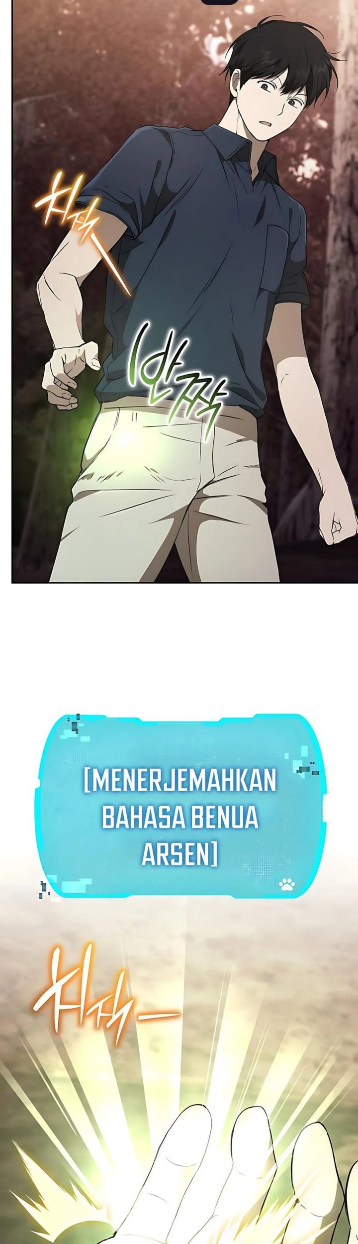 Shinsoo Kindergarten Chapter 40 Gambar 17