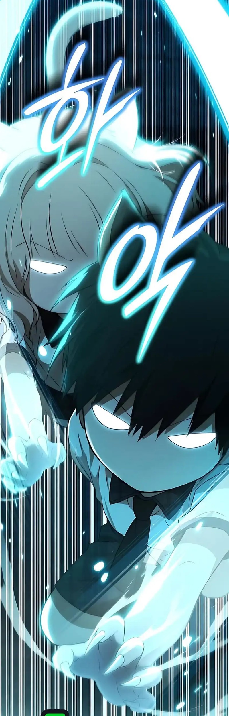 Shinsoo Kindergarten Chapter 41 Gambar 49