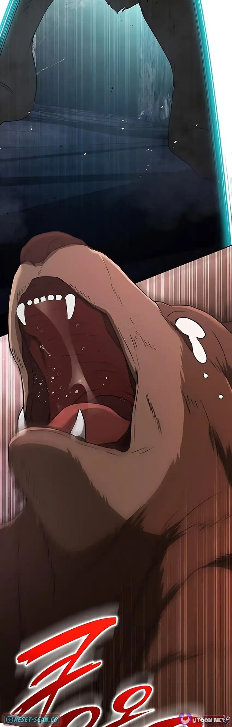 Shinsoo Kindergarten Chapter 41 Gambar 52