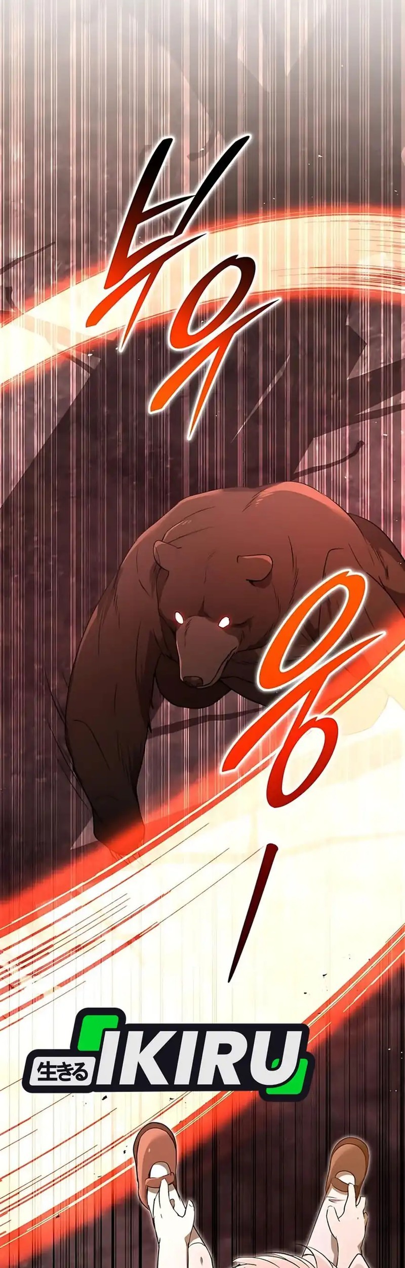 Shinsoo Kindergarten Chapter 41 Gambar 55