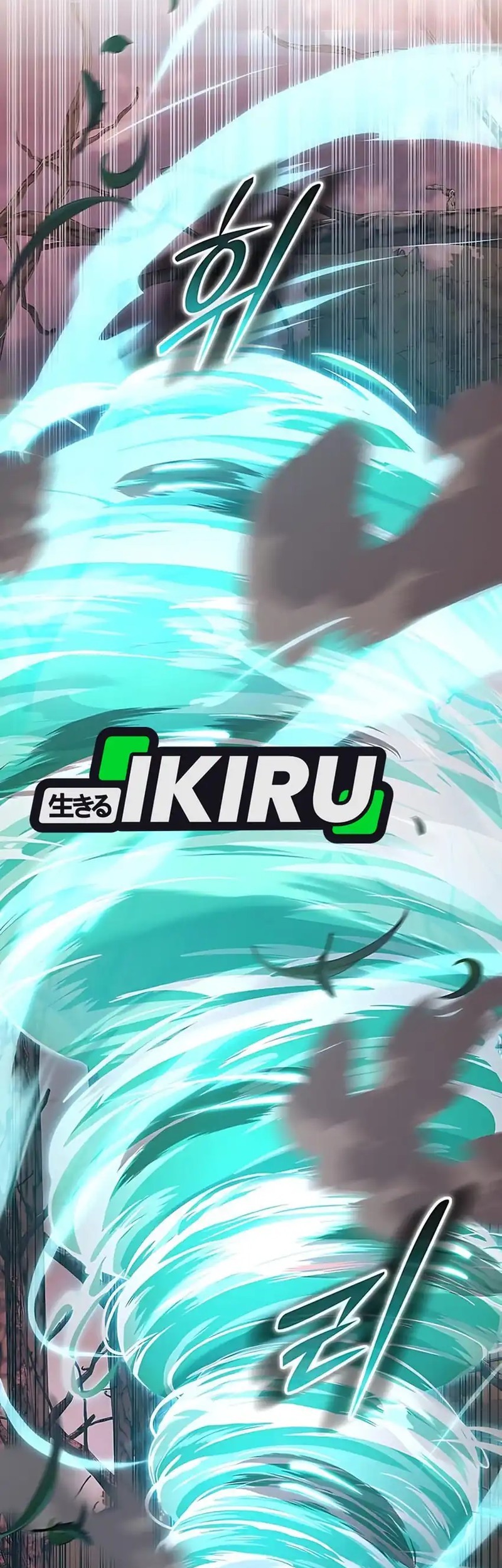 Shinsoo Kindergarten Chapter 41 Gambar 59