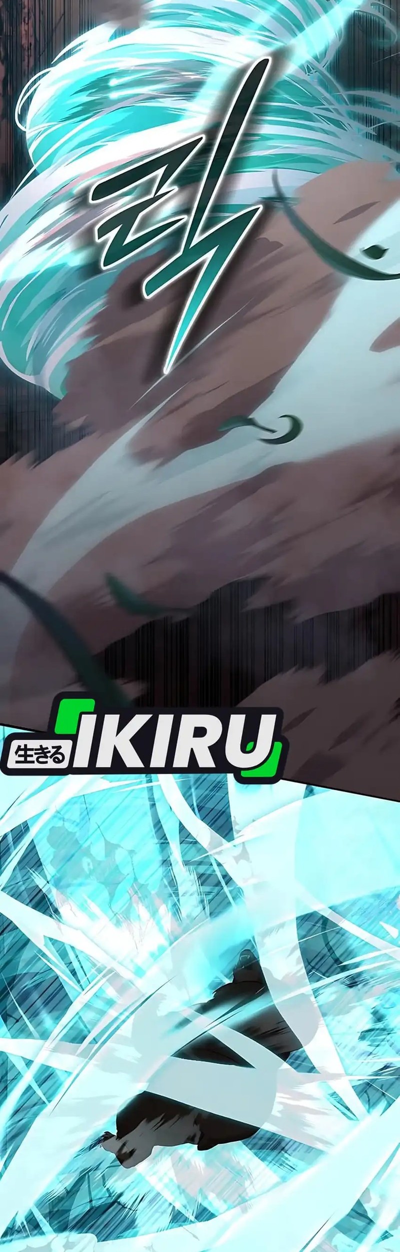 Shinsoo Kindergarten Chapter 41 Gambar 60