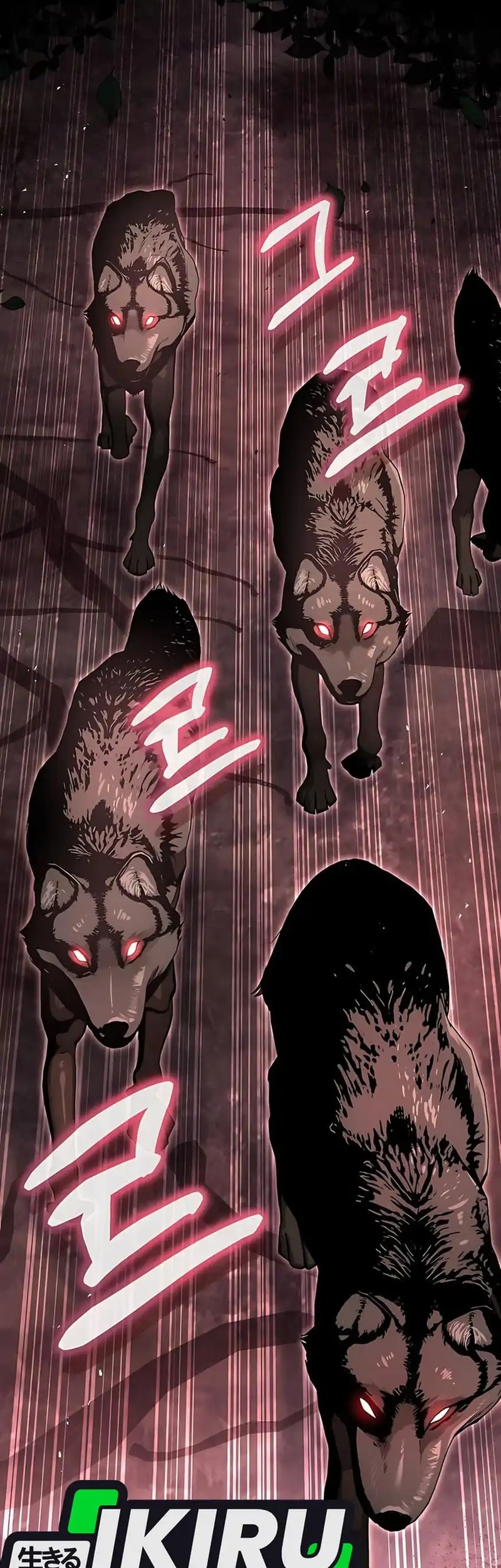 Shinsoo Kindergarten Chapter 41 Gambar 79