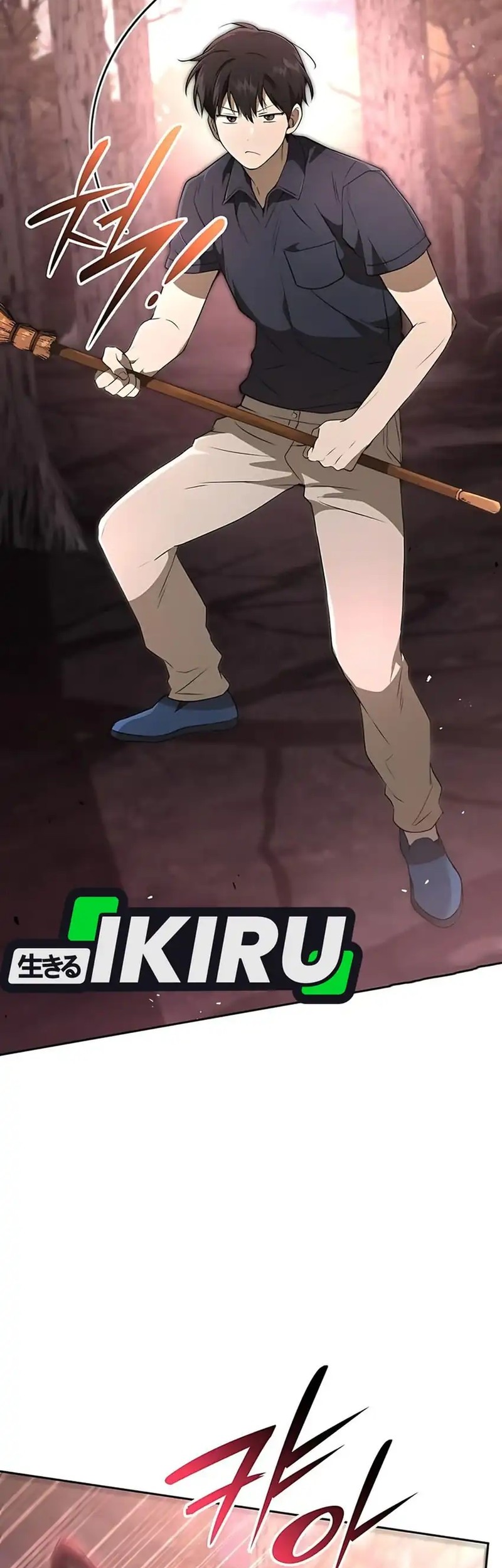 Shinsoo Kindergarten Chapter 41 Gambar 81