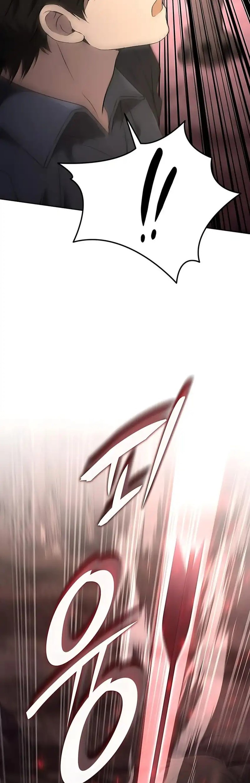 Shinsoo Kindergarten Chapter 41 Gambar 85