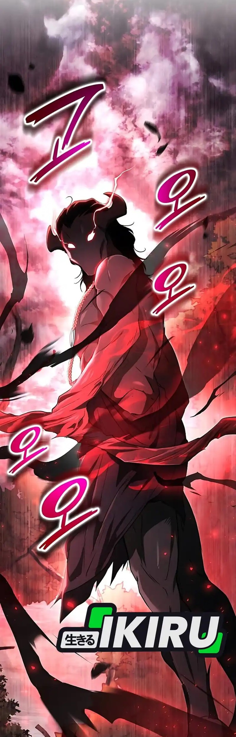 Shinsoo Kindergarten Chapter 41 Gambar 89