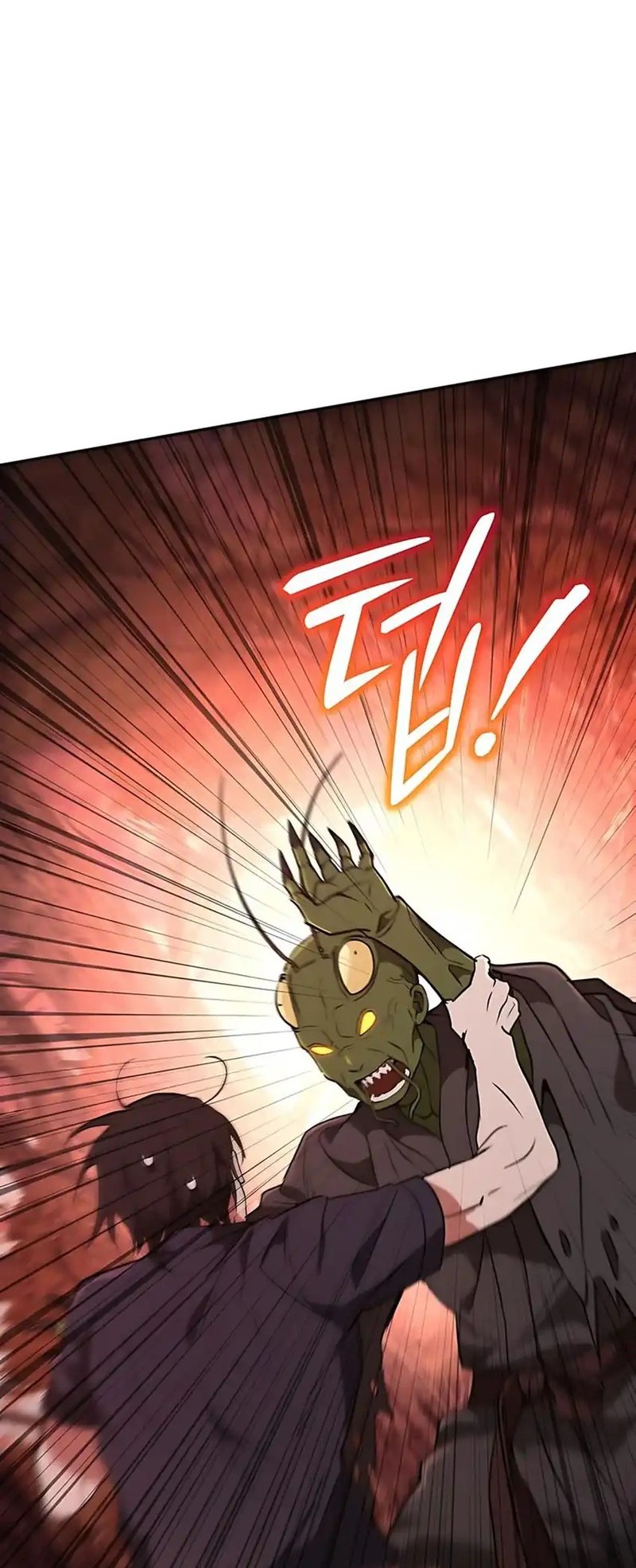 Shinsoo Kindergarten Chapter 41 Gambar 8