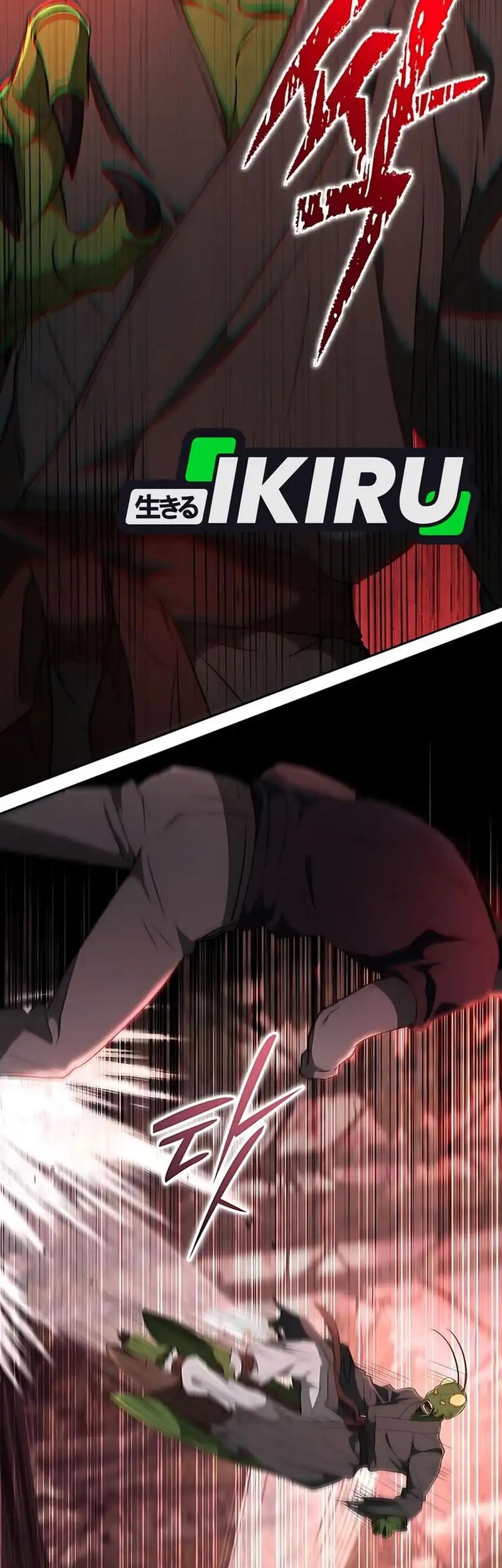 Shinsoo Kindergarten Chapter 41 Gambar 15